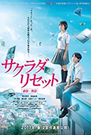 Watch Full Movie :Sakurada Reset Part II (2017)