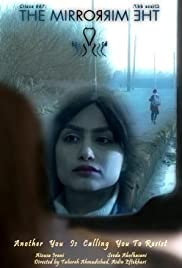 Watch Free The Mirror (2016)