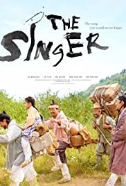Watch Free The Singer (2020)