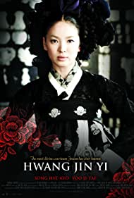 Watch Free Hwang Jin yi (2007)