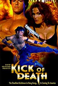 Watch Free Kick of Death (1997)