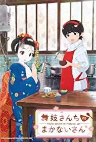 Watch Free Kiyo in Kyoto From the Maiko House (2021-)