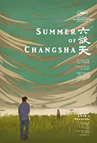Watch Free Summer of Changsha (2019)