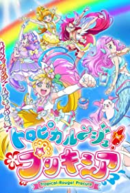 Watch Full :Tropical Rouge Precure (2021)