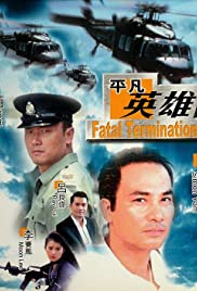 Watch Full Movie :Fatal Termination (1990)