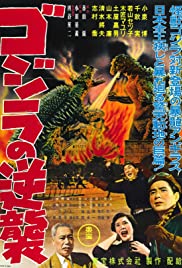 Watch Free Godzilla Raids Again (1955)