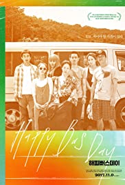 Watch Free Happy Bus Day (2017)