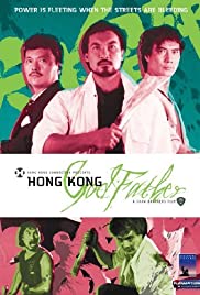 Watch Free Hong Kong Godfather (1985)