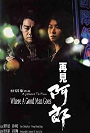 Watch Free Where a Good Man Goes (1999)
