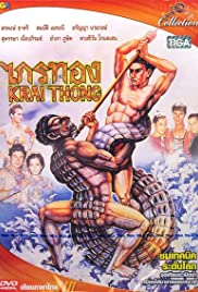 Watch Free Kraithong (1980)