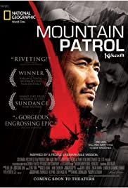 Watch Free Mountain Patrol (2004)