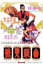 Watch Free The Golden Lotus (1974)