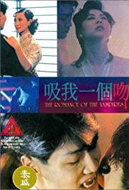 Watch Full Movie :The Romance of the Vampires (1994)