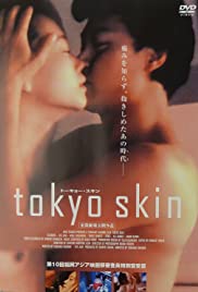 Watch Free Tokyo Skin (1996)