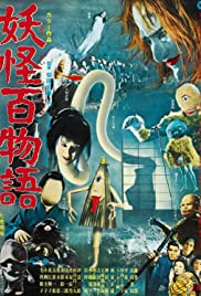 Watch Free Yôkai hyaku monogatari (1968)