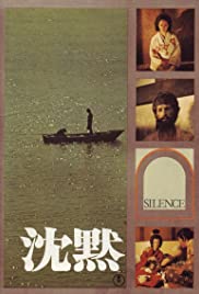 Watch Free Silence (1971)
