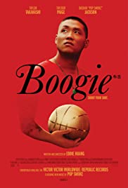 Watch Free Boogie (2021)