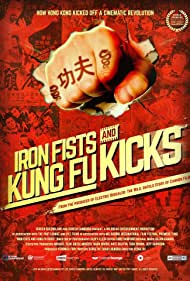 Watch Free Iron Fists and Kung Fu Kicks (2019)