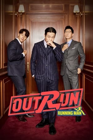Watch Full Movie :Outrun by Running Man (2021)