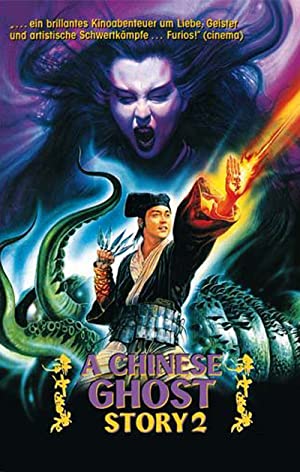 Watch Free A Chinese Ghost Story II (1990)