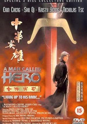 Watch Free A Man Called Hero (1999)