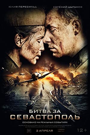 Watch Free Battle for Sevastopol (2015)