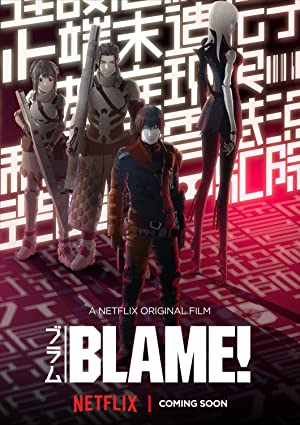 Watch Free Blame! (2017)