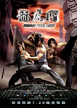 Watch Full Movie :Dragon Tiger Gate (2006)