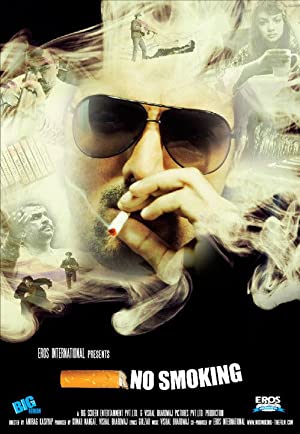 Watch Free No Smoking (2007)
