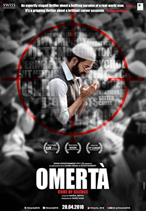 Watch Full Movie :Omerta (2017)