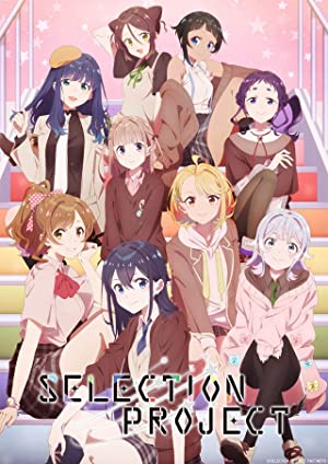 Watch Free Selection Project (2021 )