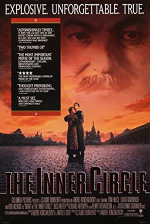 Watch Free The Inner Circle (1991)