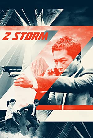 Watch Full Movie :Z Storm (2014)