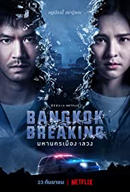 Watch Full :Bangkok Breaking (2021 )