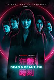 Watch Full Movie :Dead & Beautiful (2021)