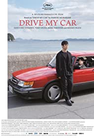 Watch Full Movie :Drive My Car (2021)