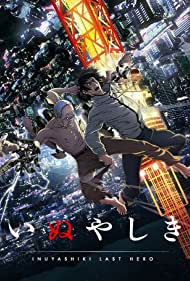 Watch Free Inuyashiki (2017)