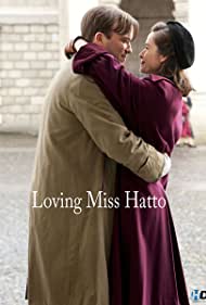 Watch Full Movie :Loving Miss Hatto (2012)