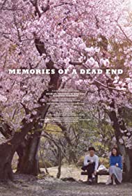 Watch Free Memories of a Dead End (2018)