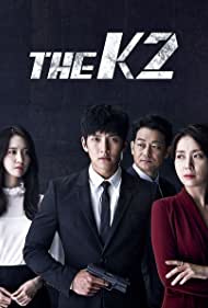 Watch Full Movie :The K2 (2016)