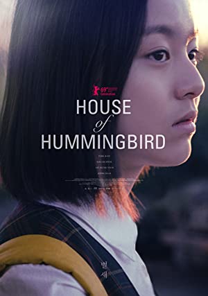 Watch Free House of Hummingbird (2018)
