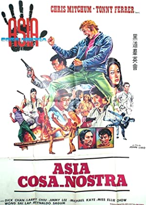 Watch Free Cosa Nostra Asia (1974)