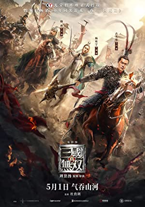 Watch Full Movie :Dynasty Warriors (2021)