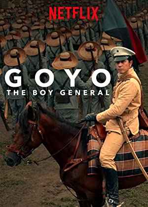 Watch Free Goyo: Ang batang heneral (2018)