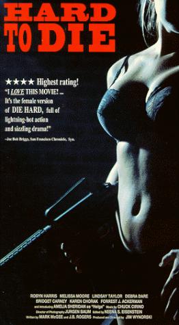 Watch Full Movie :Hard to Die (1990)
