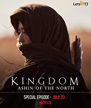 Watch Free Kingdom: Ashin of the North (2021)