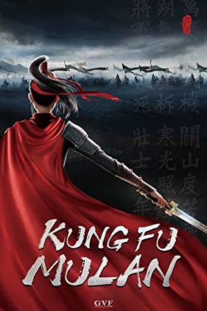 Watch Free Kung Fu Mulan (2020)