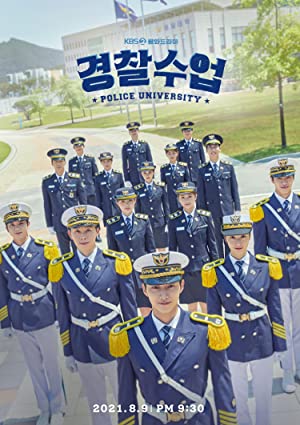 Watch Free Kyeongchalsueob (2021 )