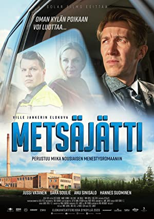 Watch Free Metsäjätti (2020)