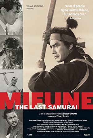Watch Free Mifune: The Last Samurai (2015)